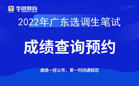 黄梅县人力资源和社会保障局人事任命，构建更完善的人力资源服务体系